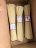 蜀姑娘 干米线米粉500g*3把 方便速食米线过桥米线家庭商用批发砂锅米线 实拍图