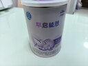 雀巢早启能恩 特殊医学用途早产/低出生体重婴儿配方食品 400g*1罐 实拍图