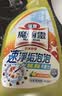 花王（KAO）浴室清洁剂500ml*2 卫生间墙面瓷砖浴室玻璃除水垢防霉清洗剂喷雾 实拍图