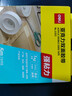 得力（deli）强力纳米胶带无痕双面胶 30mm*5m*2mm加厚 升级防尘泡壳 春联专用 水洗可重复使用 1卷 JL522 实拍图