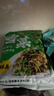 云山半宁波风味雪菜464g*2袋 宁波雪里红蕻咸菜即食下饭菜拌粥腌渍菜 实拍图