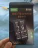 将顿品牌适用红米k30电池大容量扩容魔改Redmi K30S至尊纪电板k30pro内置更换 适配:红米K30电池【升级5200毫安】支持快充 实拍图