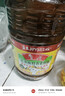 鲁花 【保真菜籽油】食用油 低芥酸特香菜籽油 6.18L   物理压榨 实拍图