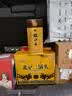 永丰牌北京二锅头酒 盛世典藏50 清香型 42度 500ml*2瓶 送礼礼盒装 实拍图