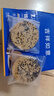 云山半铁棍山药黑芝麻饼1kg薄饼约18袋非油炸0添加蔗糖薄脆香酥休闲零食 实拍图