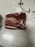 鲜京采 巴西进口原切牛肋肉2斤 牛胸腹部位肋条肉  红烧炖煮 【真原切】 实拍图
