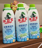 水卫士除菌净味浴室清洁剂480g*1瓶卫生间瓷砖墙面马桶去污玻璃水垢清洗 实拍图