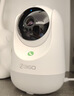 360摄像头9pro 旗舰版 800万云台家用摄像头家用监控手机远程监控器360度夜视全景婴儿宠物看护 实拍图