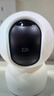 小米智能摄像机 4 双摄版 双500万摄像头3K超清画质家用米家监控红外夜视摄像机室内双摄家庭宠物母婴 实拍图