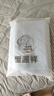 恒源祥全棉提花毛巾被老式纯棉夏凉被夏季薄被子空调毯毛巾毯子 实拍图