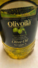 欧丽薇兰（Olivoila）橄榄油5L 中式炒菜烹饪调味食用油 原油进口压榨工艺橄榄油 5L*2桶 实拍图