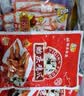 贻庆洪濑福建特产卤味鸡爪小吃独立装真空装套餐下午茶零食包追剧零食 原味(350g+300g*2)共3袋*1包 实拍图