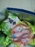 圣农鸡翅中净重2斤 鸡中翅 大翅中 可乐鸡翅  烧烤 盐焗鸡翅 清真食品 实拍图