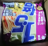 今麦郎方便面泡面袋装 1.5倍速食老坛酸菜牛肉面五连包138g*5 实拍图