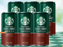 星巴克（Starbucks）星倍醇 即饮咖啡 黑醇摩卡 228ml*6罐 罐装浓咖啡饮料 实拍图