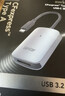 雷克沙（Lexar）USB 3.2高速读卡器 CFexpress Type B存储卡510U读卡器 10Gbps传输 金属喷砂 Type-C接口 实拍图