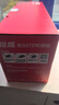 绘威适用三星SCX-4321 4521F ML-2010硒鼓1610 2570 2571N施乐3117 3122 3124打印机墨盒4521D3X硒鼓 大容量 实拍图