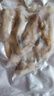 无冰去壳速冻蛏王肉大个冷冻蛏子肉海鲜水产鲜活圣王肉竹蛏肉贝类 200g*4包（无冰） 800g 实拍图