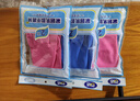 云洁 橡胶手套加厚耐磨家务清洁洗碗洗衣胶皮手套双色2双中号 M码 实拍图