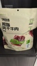 一号牧场 卤香酱牛肉 五香味 150g 袋装 休闲零食 酱牛肉菜肴 熟食腊味 实拍图