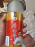 张衡河北衡水特产固态法高度白酒老白干67度500ml*1瓶体验装 聚会自饮 实拍图