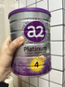 a2奶粉紫白金 A2蛋白儿童奶粉学生奶粉4段(3岁+) 900g 实拍图
