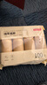 京东京造纯萃纸杯260ml*100只 一次性杯子 加厚食品级竹纤维商务家用水杯 实拍图