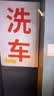 京东养车三次标准洗车服务 SUV（5座及以下） 全国可用 季卡 晒单实拍图