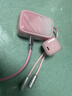 图拉斯小冰块【26年新款丨热销爆款】苹果17充电器iphone17promax充电头45w氮化镓快充套装40w 15 16 【45W单头】怦怦粉 | 适配原装线 实拍图