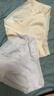 全棉时代女士中腰【年度热销款5A抗菌】高弹不变形不闷汗内裤女3条装 实拍图