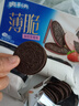 奥利奥（Oreo） 薄脆饼干 酸甜草莓味190g 薄片夹心饼干休闲零食 早餐下午茶 实拍图