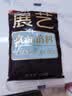 展艺无蔗糖红豆沙馅250g早餐豆沙包蛋黄酥绿豆糕甜点月饼馅料烘焙原料 实拍图