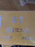 BIJIA光学放大镜老人儿童阅读带灯高清高倍鉴定专用高效便携式放大镜 实拍图