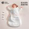 贝肽斯婴儿睡袋暖姜恒温儿童一体睡袋婴幼儿防踢被睡衣四季双层 原野M 实拍图