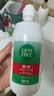 爱尔康 傲滴隐形眼镜多功能护理液355ml 清洁杀菌除蛋白进口 实拍图