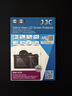 JJC 适用索尼a7m3钢化膜a7C a7r4 a7r3 a7s3 ZV1 a7r4A a7r3A贴膜 相机屏幕保护贴膜 微单配件 实拍图