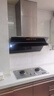 京东家政清洗 家用抽油烟机全拆洗 家电清洗上门服务清洁保养保洁 实拍图