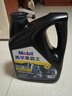 美孚（Mobil）美孚黑霸王柴油机油 柴机油  10W-30 CH-4级 4L 汽车用品 实拍图