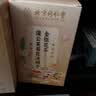 优卓【全网爆款】菊花枸杞决明子茶养生茶高品质贵料正品胎菊黄菊花 【肝肾同补 护肝脏补肾精】 40包*3盒 晒单实拍图
