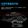 罗技（G）G502 HERO主宰者游戏鼠标电竞鼠标有线RGB机械配重竞技FPS吃鸡宏cf送男友男生礼物 G502HERO+鼠标垫 实拍图