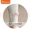 贝瑞加（Babyprints）女童打底裤儿童裤子女宝宝弹力长裤女孩春秋底裤木耳边 灰100 实拍图
