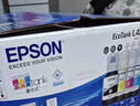 爱普生（EPSON）L3256 喷墨打印机 墨仓式打印复印扫描 家用照片打印 微信打印 无线直连(L3156升级型） 实拍图