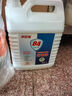 净佰俐 84消毒液3.785L桶漂白剂杀菌清洁去污地板环境含氯八四消毒水 实拍图