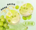 I'MINT益美滋无糖口香糖口腔益生菌含片改善口腔异味除口臭 青提味 实拍图