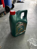 嘉实多（Castrol）磁护智E版单次小保养卡 0W-20 SP 4L 含机油+机滤+工时 汽车保养 实拍图