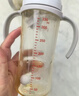 贝亲（Pigeon）自然成长翻盖直饮吸管 大童奶瓶330ml 经典款 18月+  AA278 实拍图