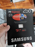 三星（SAMSUNG）256GB TF(MicroSD Express)P9固态存储卡 适配Switch2游戏机运动相机无人机内存卡 读800MB/s 实拍图