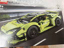 乐高（LEGO）积木机械组42161 兰博基尼跑车不可遥控男孩儿童玩具生日礼物摆件 实拍图