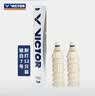 威克多（VICTOR）胜利羽毛球银白7号77速耐打飞行稳定比赛训练比赛用球 12只装 实拍图