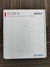华为智选鸿蒙智选Brovi 5G CPE 5S移动路由器移动随身wifi6企业级全网通插卡千兆无线全国通用流量 实拍图